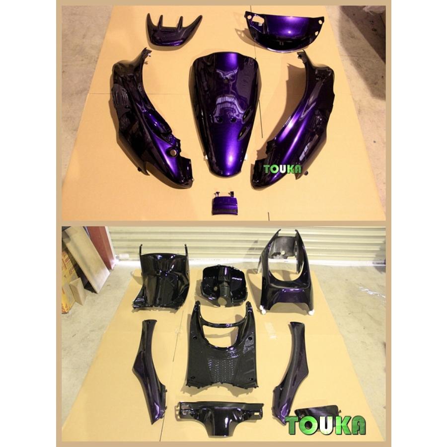 ホンダ ライブディオ Dio ZX AF35 1型 I型 外装 インナー カウル 15点