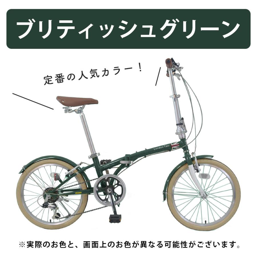 折りたたみ自転車 20インチ スチール シマノ 6段変速ギア スタンド付き