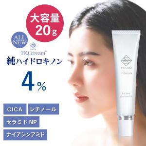 C012 セレス スキンHウォータージェル 保湿ジェルクリー 50g : エル