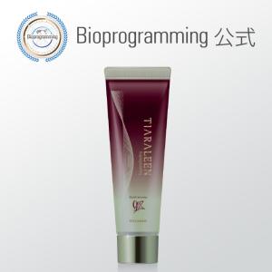 カラータイムセス 107D Plus ホームプログレス（全4色）｜カラー