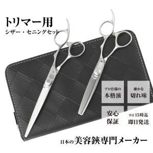 dp-pro - Yahoo!ショッピング