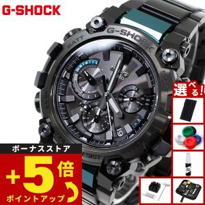 G-SHOCK Gショック MTG-G1000D-1A2JF GPSハイブリッド 電波ソーラー MT