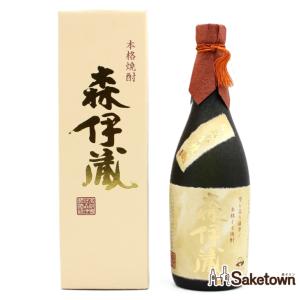 森伊蔵 【大量入荷！】【ギフトに最適！】 森伊蔵 極上の一滴 長期貯蔵