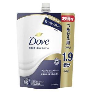 ケアセラ APフェイス＆ボディ乳液 大容量 詰替 (370ml) ボディクリーム