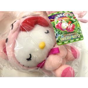 ご当地キティ 北海道限定 くるっと巻きつく ぬいぐるみマスコット 北