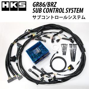 HKS（エッチケーエス） 個人宅発送可能 HKS F-CON iS サブコントロール