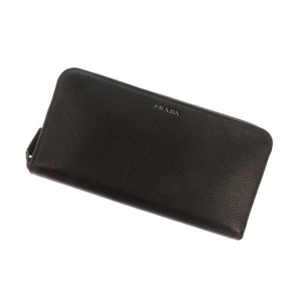 PRADA（プラダ） 長財布 VIT.MICRO GRAIN ラウンドファスナー ブラック