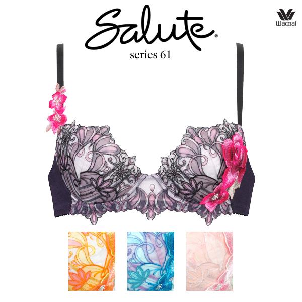 サルート（SALUTE） ワコール 61G ブラジャー BTJ461 3/4カップ