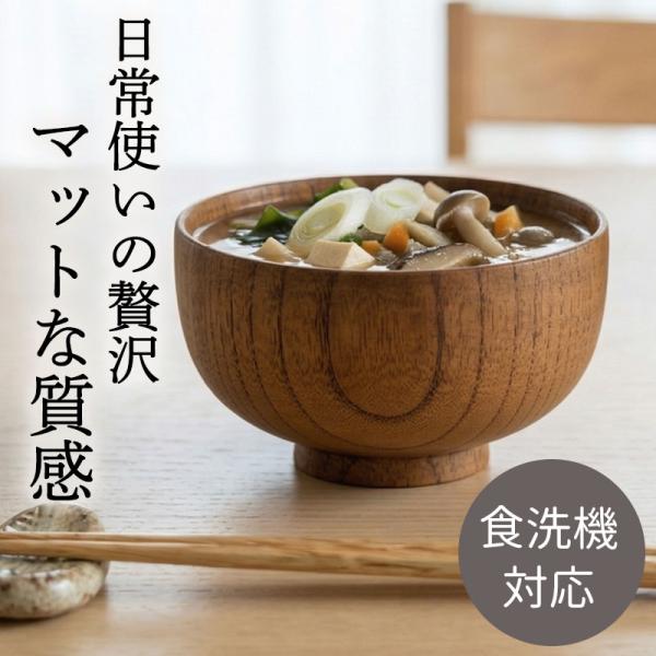 miyoshi-ya_1408410