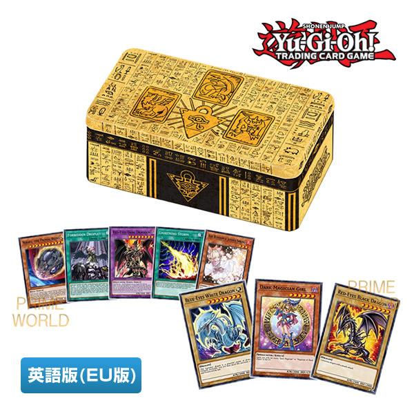 コナミデジタルエンタテインメント 【英語版(EU版)】遊戯王 2022 Tin