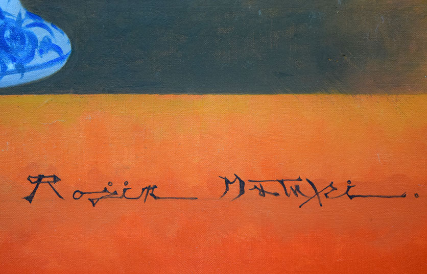 松樹路人「華と村落」油絵・F30号 絵画買取・販売の小竹美術