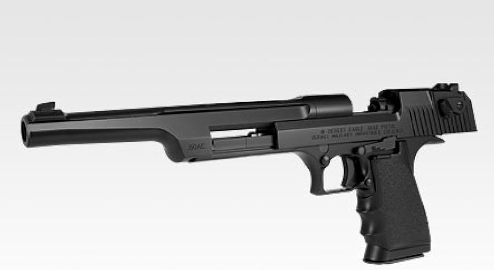 Amazon.co.jp: 【BIO BB弾1500発付】 東京マルイ デザートイーグル