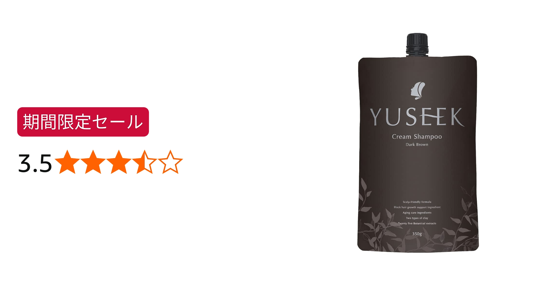 Amazon | YUSEEK クリームシャンプー 白髪用ヘアマニキュア 黒染め