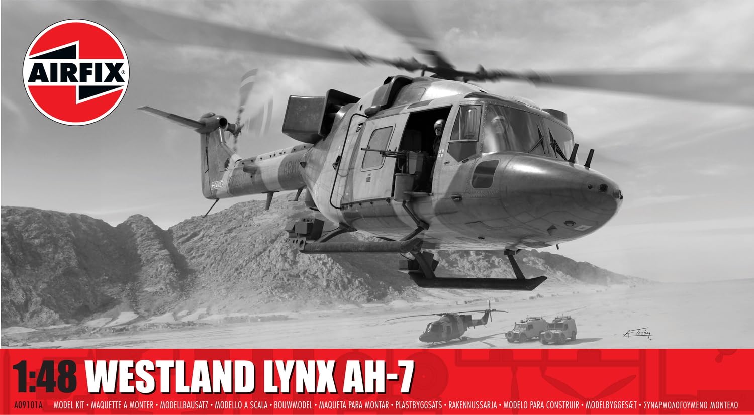 Amazon | エアフィックス 1/48 ウェストランド リンクス AH-7