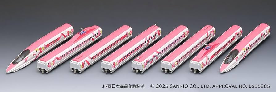 Amazon | TOMIX Nゲージ JR 500 7000系山陽新幹線 ハローキティ新幹線