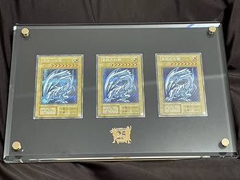 海馬セット ブルーアイズホワイトドラゴン 3連 PSA10 五つ目 25周年