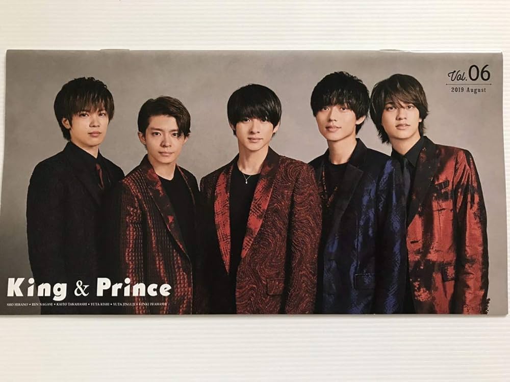 Amazon.co.jp: King&Prince/キンプリ FC会報 vol.06 2019 August 平野
