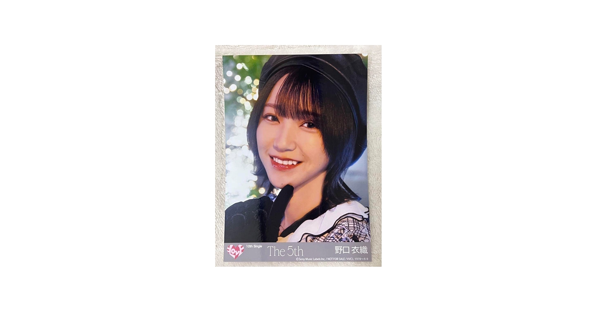 Amazon.co.jp: ＝LOVE イコラブ 野口衣織 The5th 封入 生写真 : おもちゃ