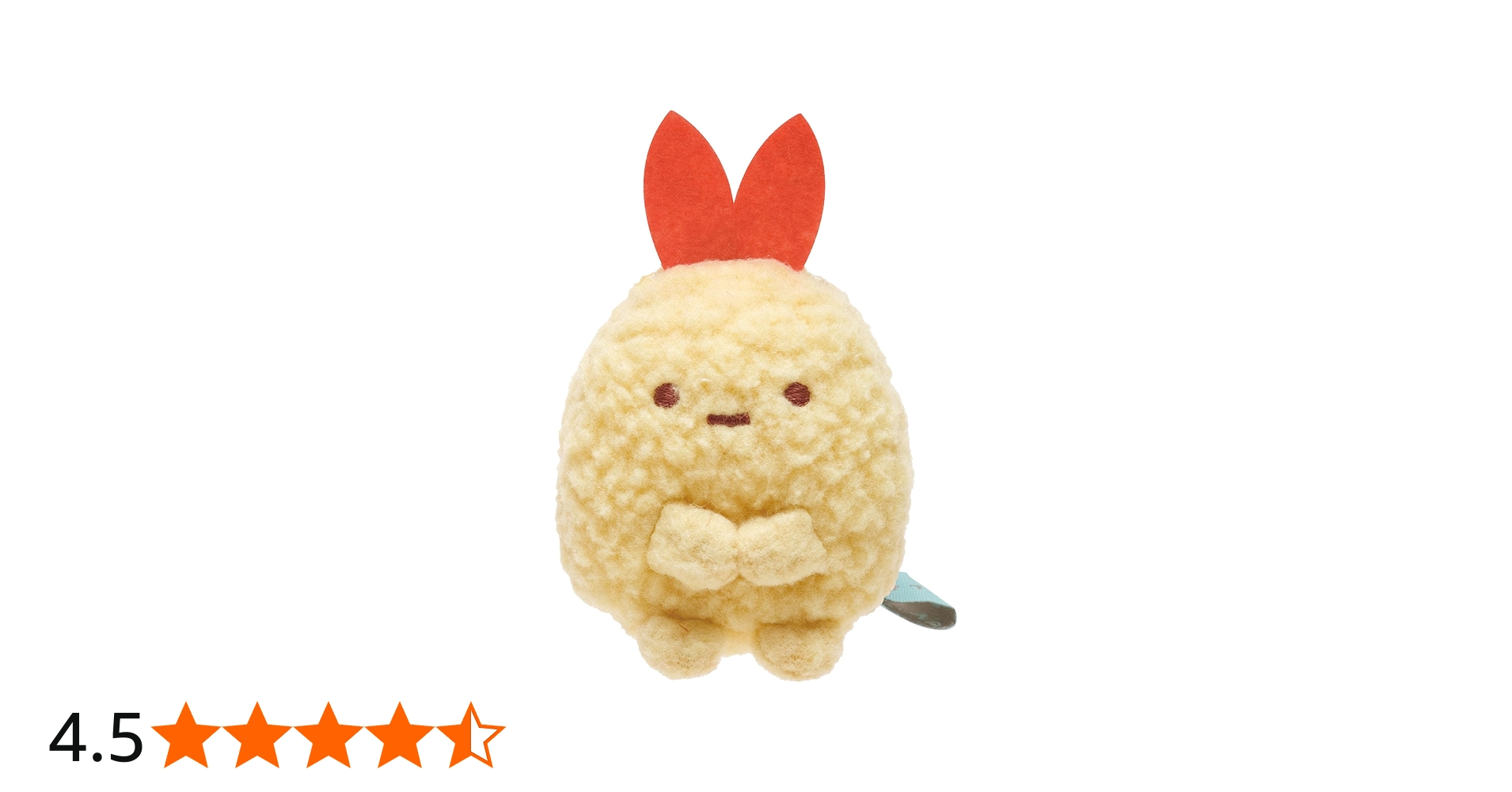 Amazon.co.jp: サンエックス(San-X) すみっコぐらし てのりぬいぐるみ