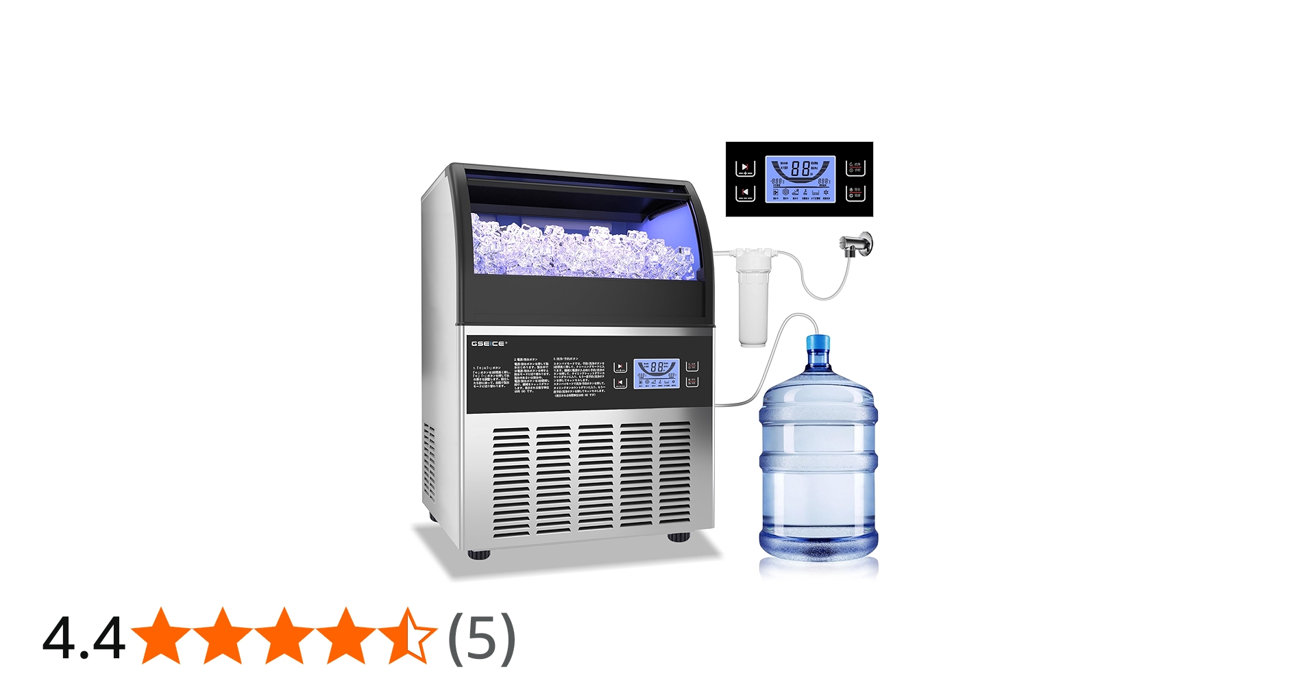 Amazon.co.jp: GSEICE 100V 1日60KG 製氷機 業務用 キューブアイス 省
