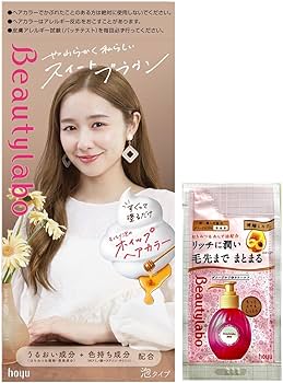 Amazon | ヘアカラー 黒髪用 ホーユー ビューティラボ ホイップヘア