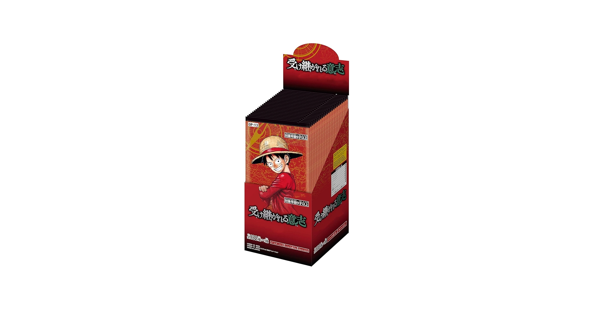 Amazon.co.jp: 【未開封BOX】ONE PIECE カードゲーム ブースターパック