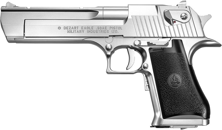 Amazon | 東京マルイ(TOKYO MARUI) No.6 デザートイーグル50AEシルバー