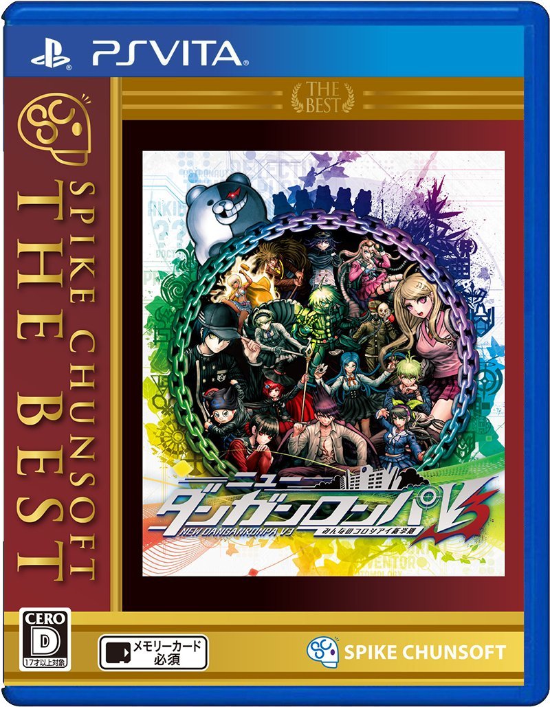Amazon | 【PSVita】ニューダンガンロンパV3 みんなのコロシアイ新学期