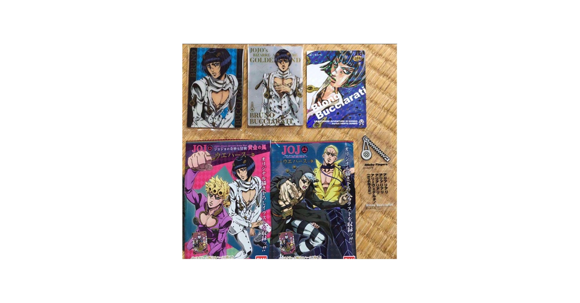 Amazon.co.jp: リアルペイントシート ウエハースカード ジョジョ