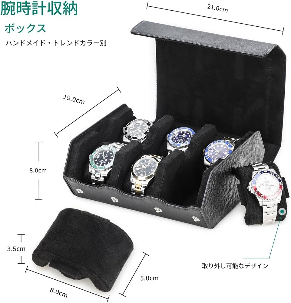 Amazon.co.jp: Contact's family 腕時計ロール 6 本用 六角型レトロ