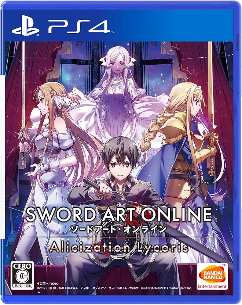 Amazon.co.jp: 【PS4】ソードアート・オンライン アリシゼーション