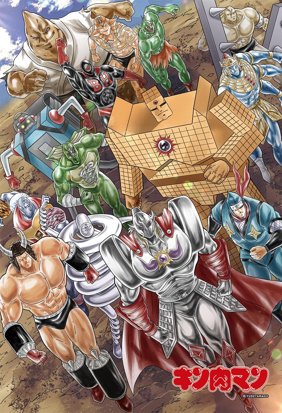 Amazon | キューティーズ 300ピース ジグソーパズル 悪魔の行進