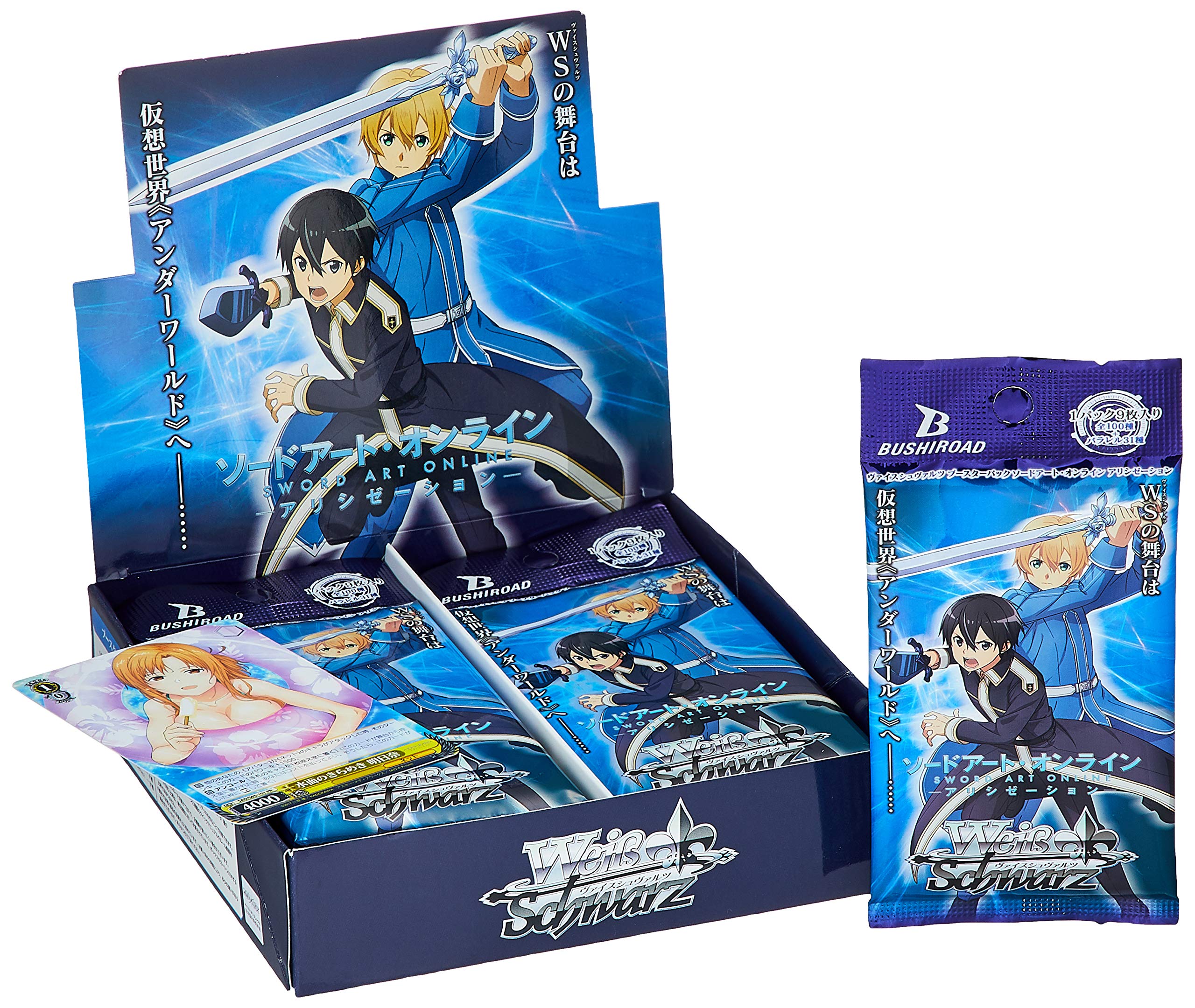 Amazon.co.jp: トレーディングカードゲーム ヴァイスシュヴァルツ