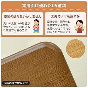 Amazon.co.jp : 家具調こたつ用天板105×75 長方形 ブラウン MTB-105BR