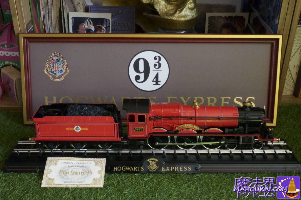 ハリポタ グッズ紹介 ホグワーツ特急 1／50模型 ノーブル コレクション