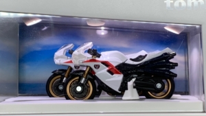 th_tomica_26-300x169.jpg