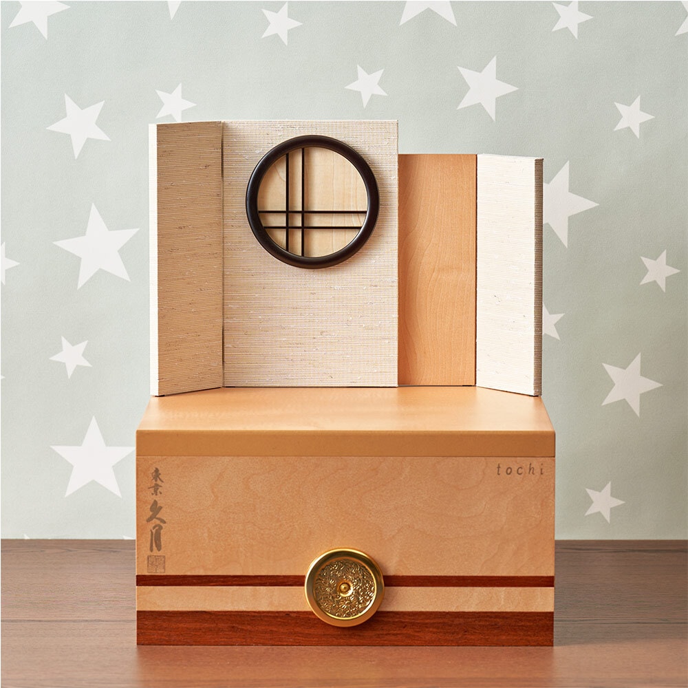 鈴木利光作 兜収納飾り 銘木シリーズ 栃 4GR-S27-Z | 収納飾り