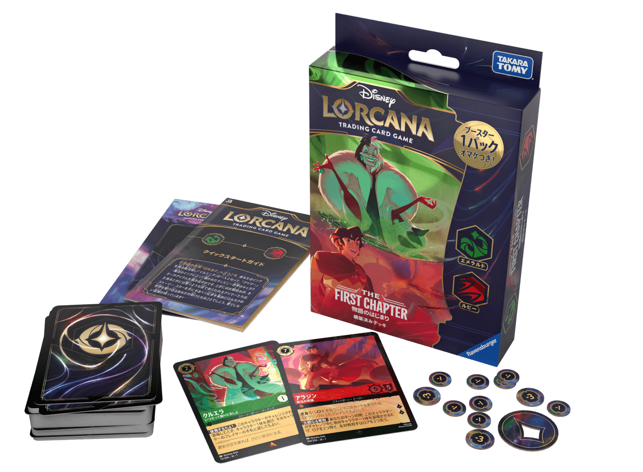 BOX/パック/未開封製品 | ディズニー・ロルカナ専門店【ロルハッピー