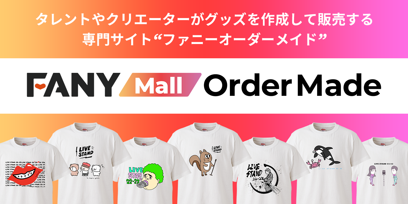 zakkaYOSHIMOTO A5クリアファイル ニッポンの社長 – FANY Mall