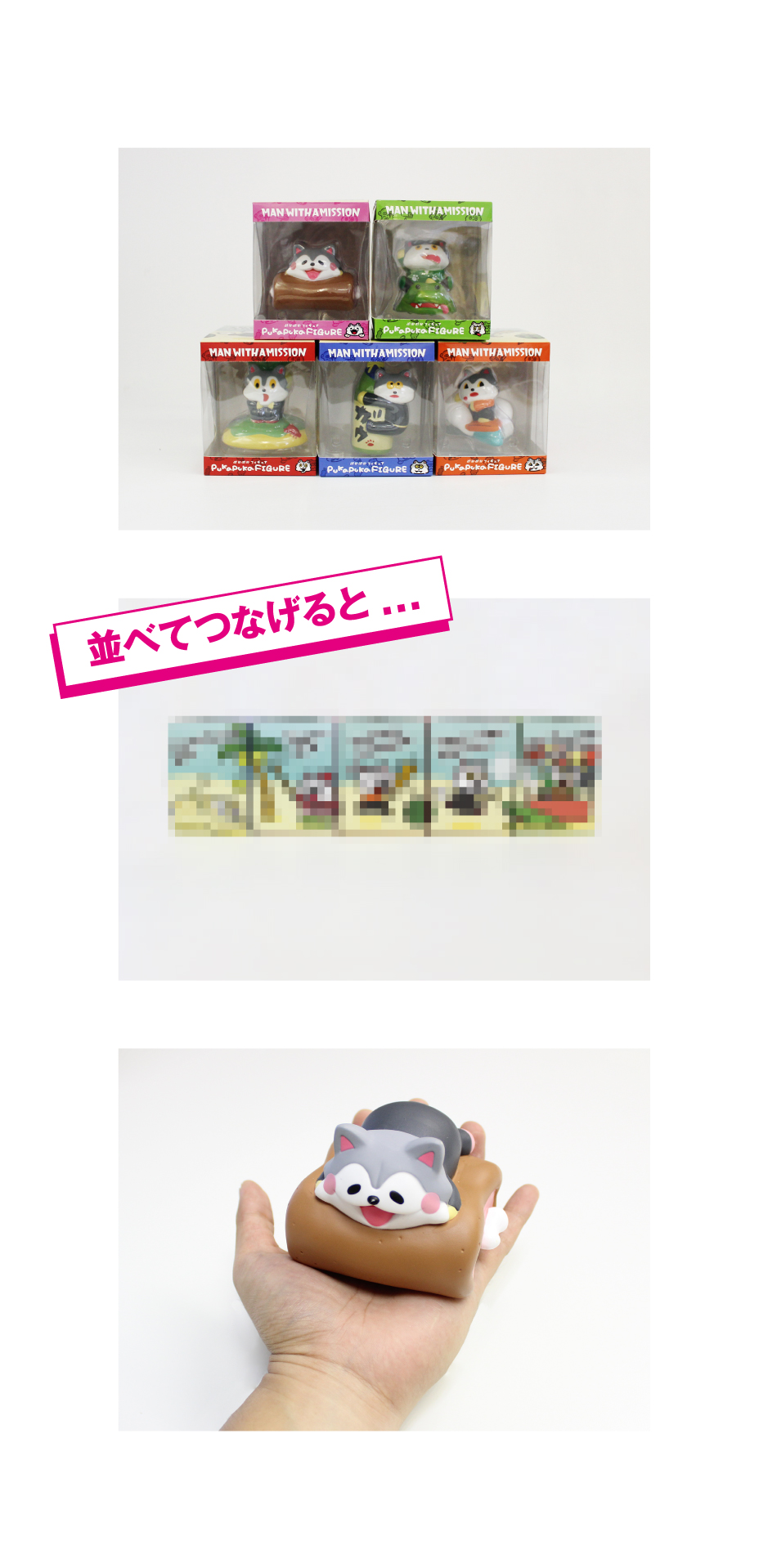 MAN WITH A MISSION | GoodsLookbook