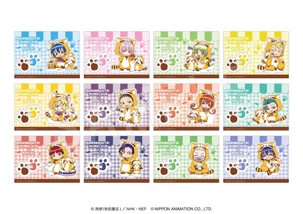 アニメ『魔入りました！入間くん』と『ラスカル』のコラボグッズが