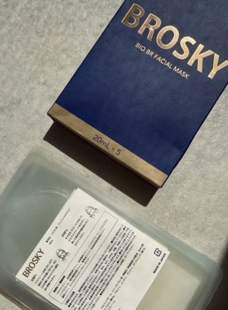 BROSKYスキンケアより 