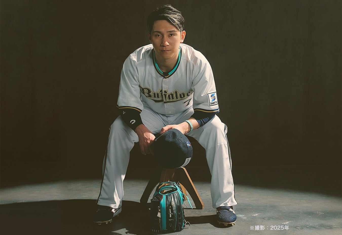 スポーツエントリー