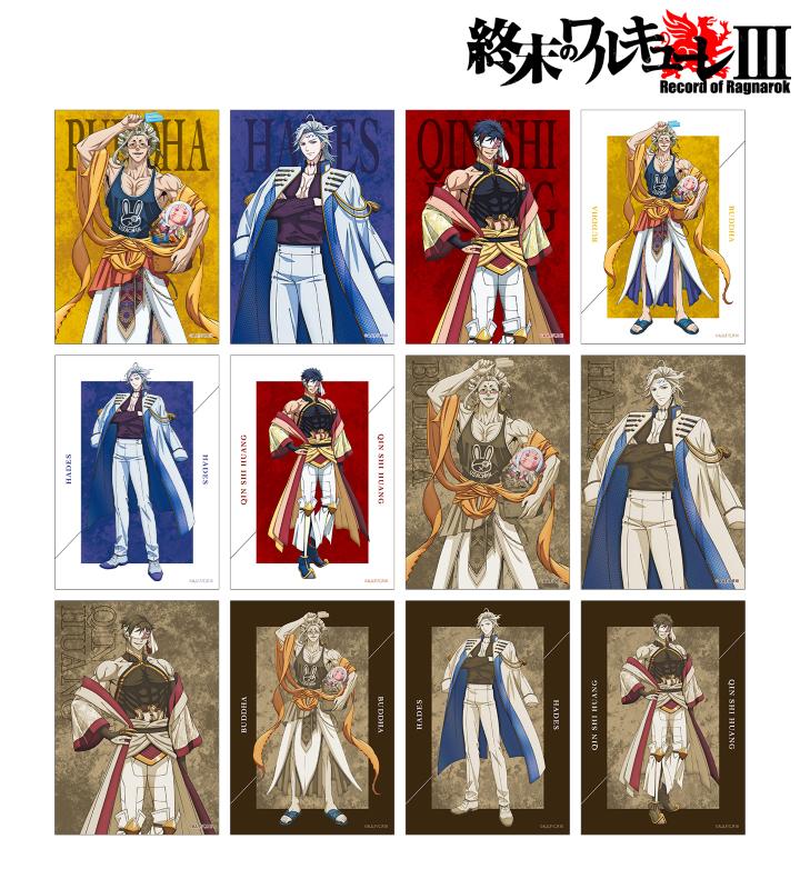 終末のワルキューレIII』の描き下ろし トレーディンググリッター缶