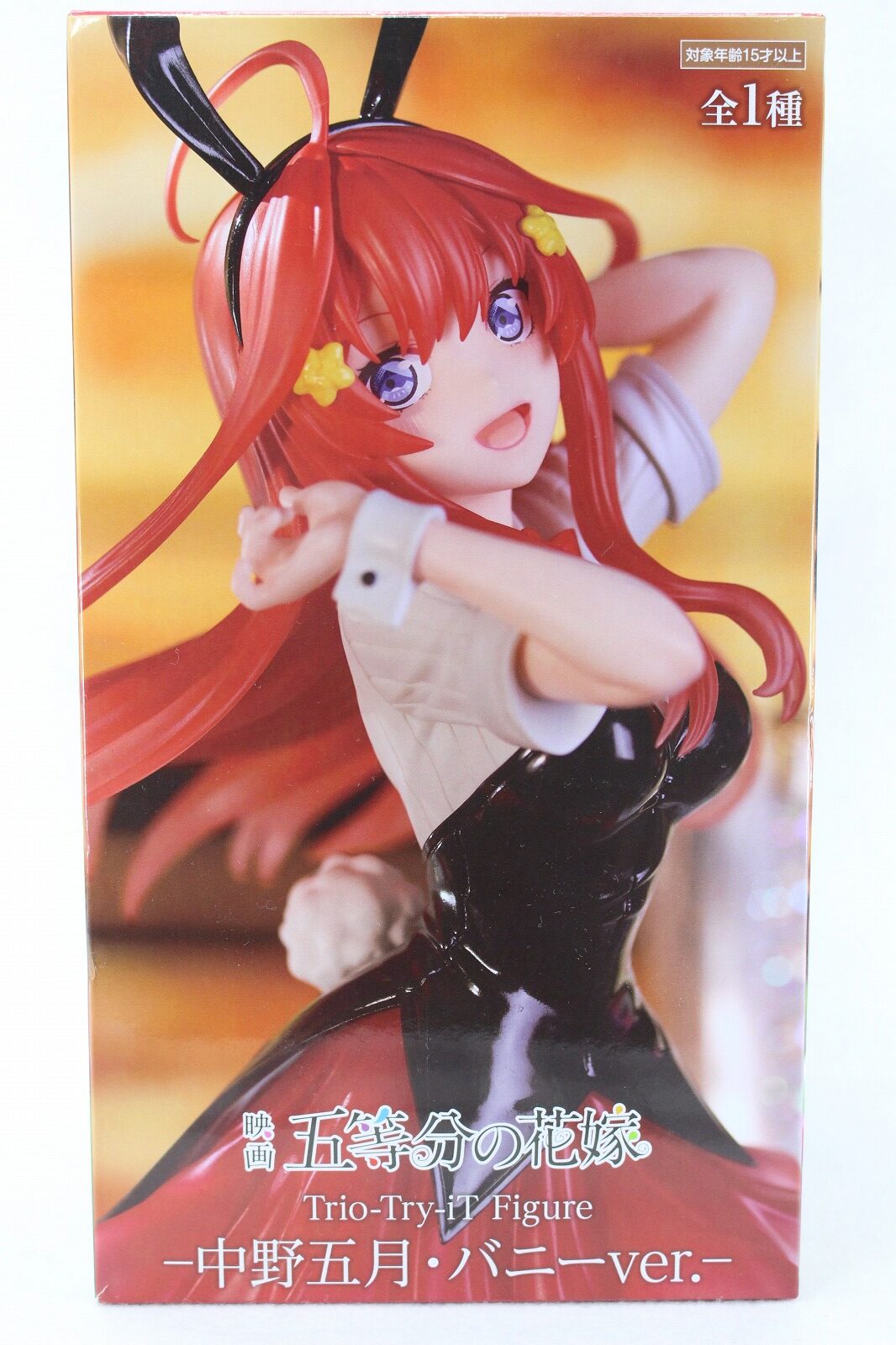 五等分の花嫁】Trio－Try－iT Figureー中野五月・バニーver.ー