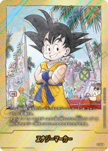 孫悟空: GT パラレル(SCR☆)買取価格/値段推移・相場情報！高く売る