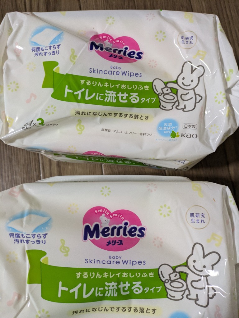 Merries メリーズ するりんキレイ おしりふき トイレに流せるタイプ 64
