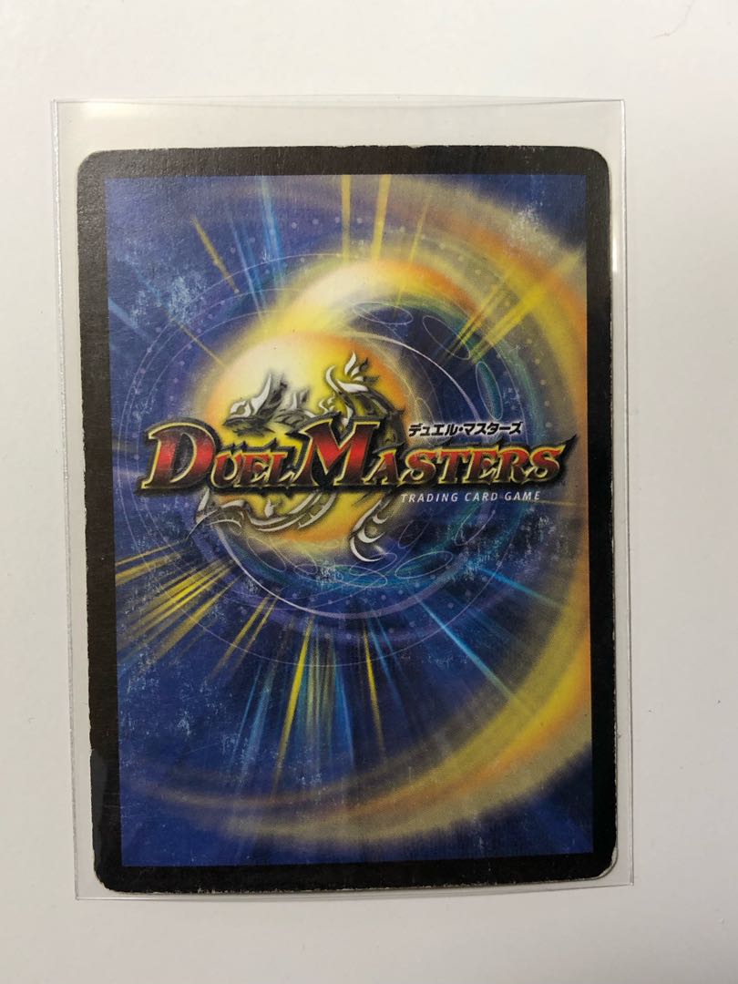 バルキリー・ドラゴン SR 1枚の通販 TCGオンリー（1712771798） | magi