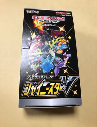ポケカ シャイニースターV 1BOX 10パック ポケモンカード 1枚の通販