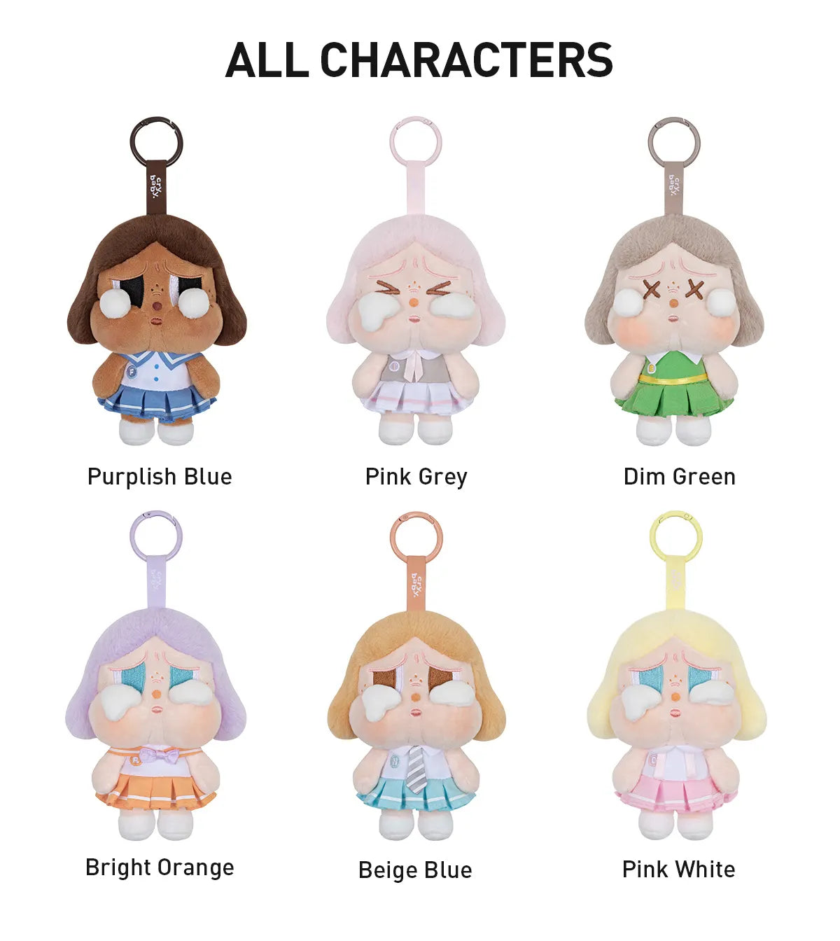 CRYBABY Sunset Concert Series-Plush Pendant Blind Box (Sold per